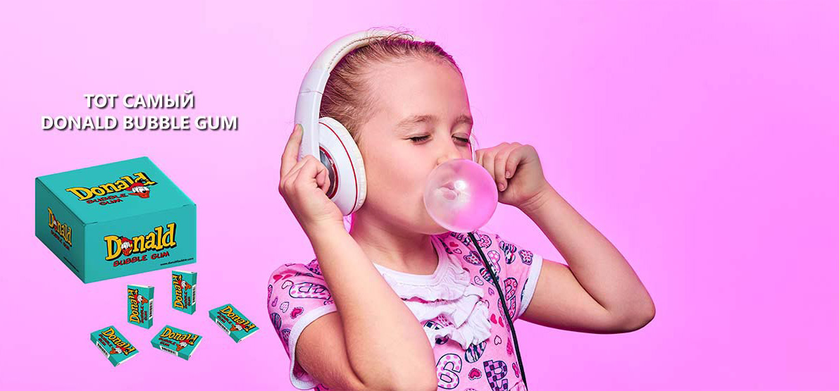 Donald Bubble Gum